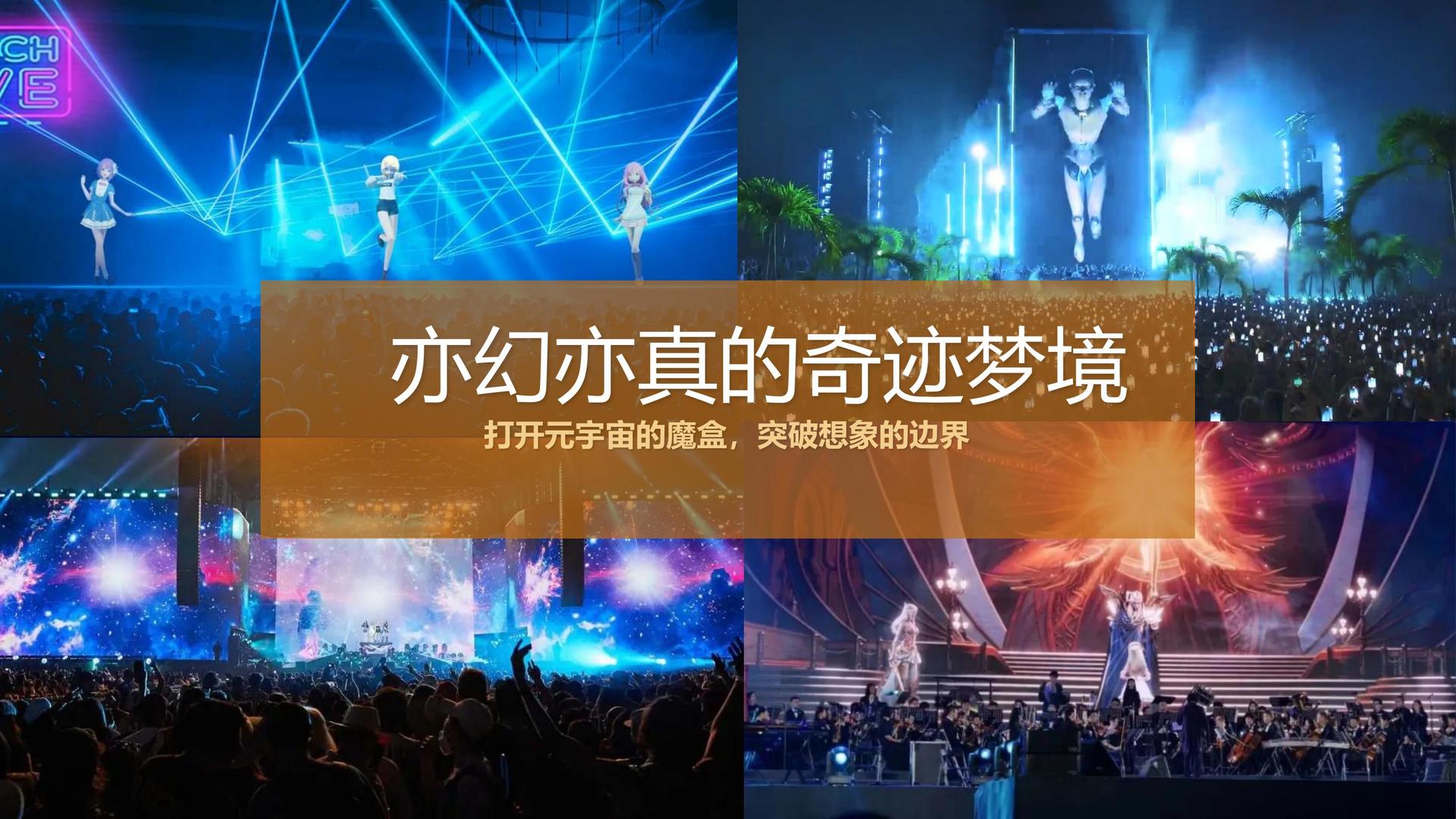 艺术展览《重构日常》