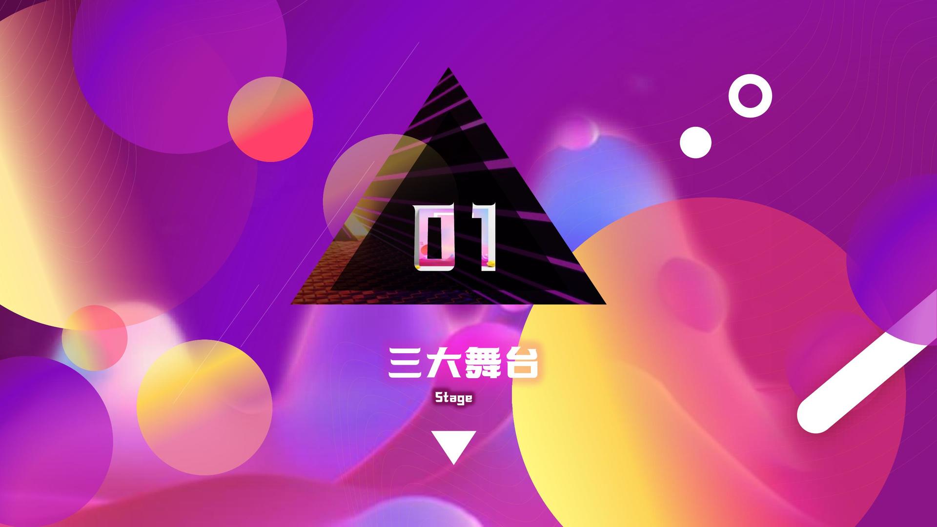 短片集《一分钟之后》